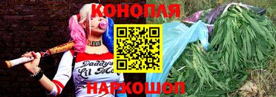 мет Ликино-Дулёво
