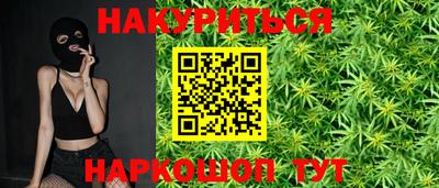мет Ликино-Дулёво