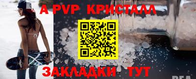 мет Ликино-Дулёво