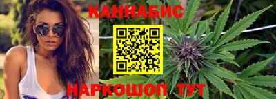 мдма Ливны