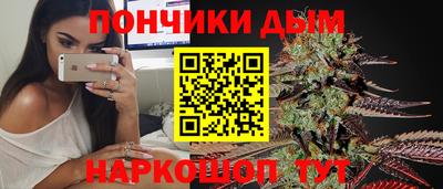 мет Ликино-Дулёво