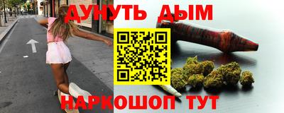 мет Ликино-Дулёво
