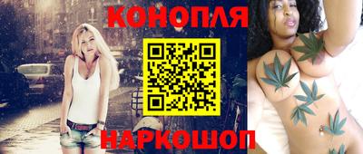 мет Ликино-Дулёво