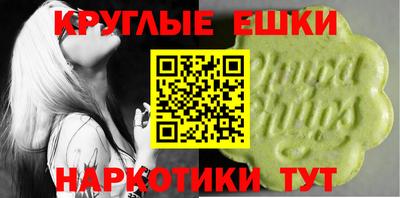 мет Ликино-Дулёво