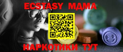 мет Ликино-Дулёво