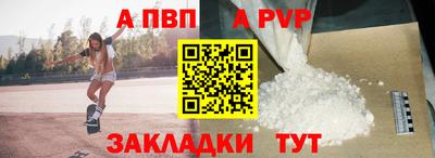 мет Ликино-Дулёво