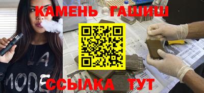 мдма Ливны