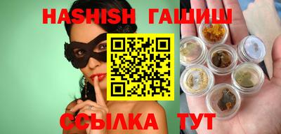 мдма Ливны